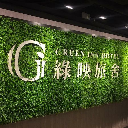 Greeninn Hotel Đài Bắc Ngoại thất bức ảnh