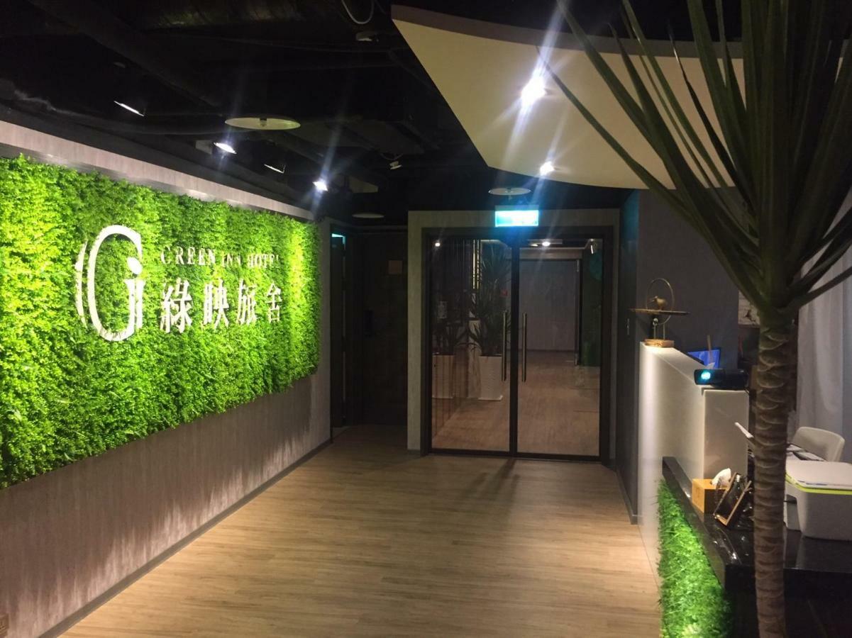 Greeninn Hotel Đài Bắc Ngoại thất bức ảnh